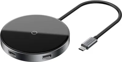 Produktbild von Multifunktionaler Hub mit integriertem kabellosen Qi 10W-Ladegert Baseus - Schwarz