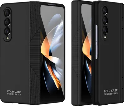 Image de Coque pour Samsung Galaxy Z Fold 4 5G Coque en PC rigide avec protection de l'écran et de la charnière noir