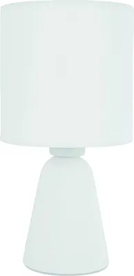 Produktbild von Nova Luce ZERO Tischleuchte E14 Weiß 22,5x12cm 9577162