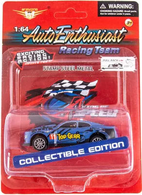 Produktbild von Metall Spielzeugauto mit Rückzugmotor 8cm - Robustes Modellauto für Kleine Rennfahrer