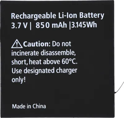 Image de Actioncam 6S Plus batterie supplémentaire