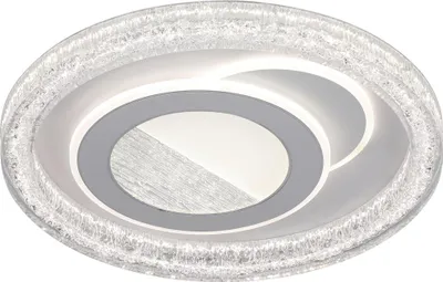 Produktbild von Italux LED Deckenleuchte Tempio, weiß, 55W IP20