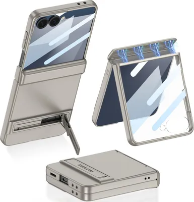 Produktbild von Hülle für Samsung Galaxy Z Flip 7 Magnetische Scharnierschutz Hartes Matt PC Schutzhülle mit Displayschutz und Ständer Beige