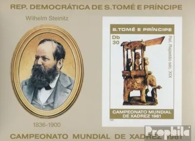 Produktbild von Briefmarken Sao Tome e Principe 1981 Mi Block65B ungezähnt postfrisch Schach-WM
