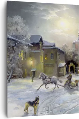 Produktbild von Bild auf Leinwand - Leinwandbild - Einteilig - Dorf Schlitten Schnee - 70x100cm - Wand Bild - Wanddeko - Wandbilder - Leinwanddruck - Wanddekoration - Leinwand bilder - Wandbild - PA70x100-3544