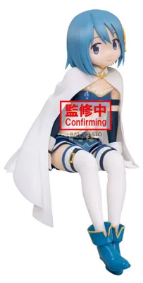 Produktbild von Puella Magi Madoka Magica the Movie: Rebellion PVC Statue Sayaka Miki 21cm