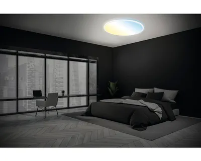 Zdjęcie produktu dla Panel LED BRILONER SLIM, zdalne sterowanie, możliwość ściemniania, regulacja temperatury barwowej CCT, efekt podświetlenia, biały, 48 x 3 cm