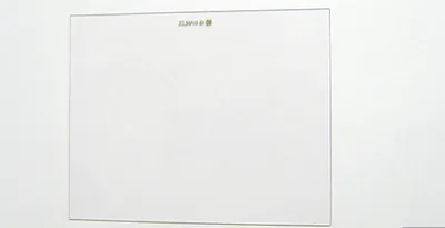 Produktbild von ELMAG Vorsatzscheibe außen, 123x99x1,2 mm