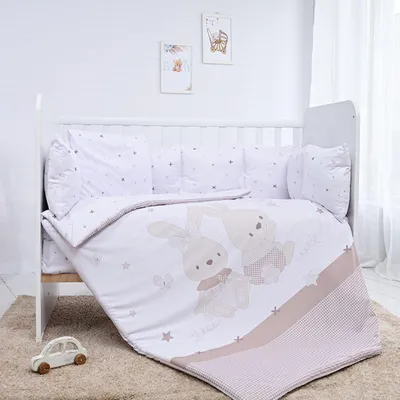 Produktbild von Lorelli Babybettwäsche-Set 5-tlg. Decke 140 x 95 cm Kissen 43 x 35 cm Nestchen beige-weiß