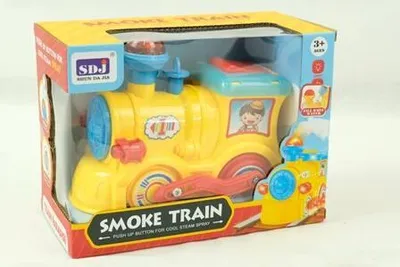 Obrázok produktu pre QS152 Železnice
