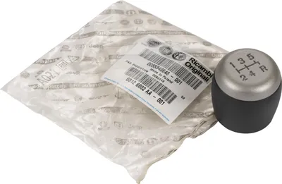 Produktbild von Original Fiat Griff für den Schaltknauf Fiat Panda Baujahr 2003-2009 OE 55349646