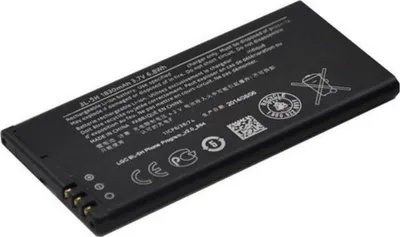 Produktbild von Baterie Nokia BL-5H pro Nokia Lumia 630/635 Baterie Nokia BL-5H pro Nokia Lumia 630/635 (BL-5H)