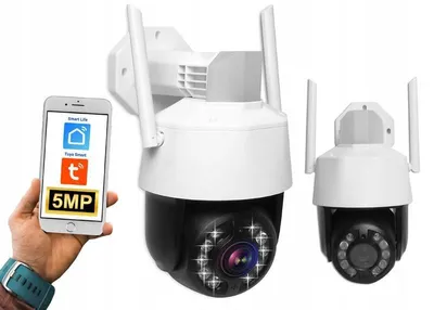 Produktbild von Außen-Drehkamera 5Mp 20X Zoom IP66 PTZ 320°/90° Nacht Tuya Smart LTC LXKAM40