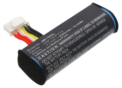 Image de CELLONIC 1x Batterie pour Enceinte Compatible avec JBL Flip 7, GSP-1S1P-F7A - (5000mAh, 3.7V)
