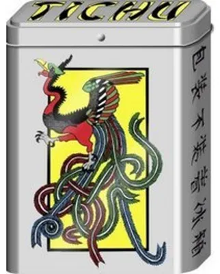 Produktbild von ISBN 4011898080926, Deutsch, Andere Formate