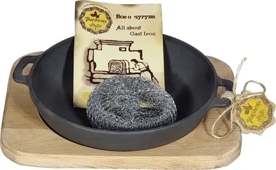 Produktbild von MAYSTERNYA Servierpfanne auf Holzunterlage – Ø 20 x 4 cm – Grillpfanne aus Gusseisen für jede Grillparty – Schwarz