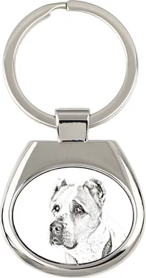 Produktbild von Art-Dog Schlüsselanhänger Mittelasiatischer Schäferhund