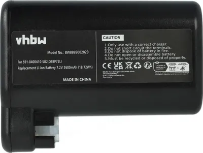 Produktbild von vhbw Akku kompatibel mit AEG RX9-1-SGM, RX9-2-4STN, RX9-2-4ANM Saugroboter (2600 mAh, 7,2 V, Li-Ion)