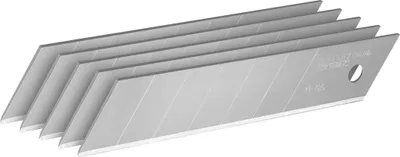 Produktbild von Stanley Abbrechklinge 25 mm FatMax 20 Stk.
