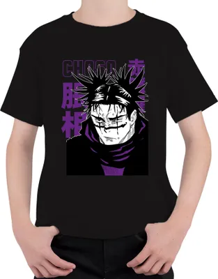 Produktbild von Jujutsu Kaisen Choso Manga Fan Geschenk Anime Ästhetik Japan Y2K Uni Kinder T-Shirt, Schwarz, 116