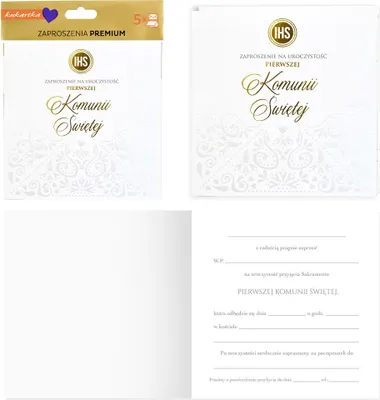 Image de invitation 5pc.  PMZ-133 Communion PMZ-133