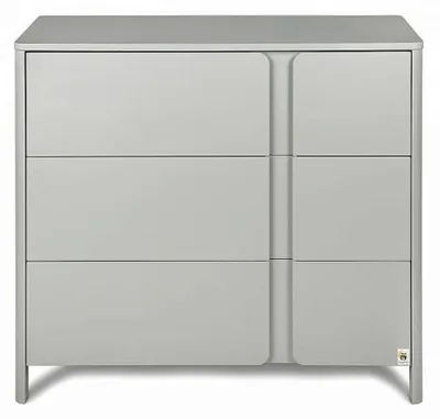Imagen del producto de Cómoda Yappy Kids, modelo YappyClassic, color gris claro