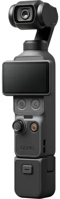 Immagine prodotto di DJI Osmo Pocket 4 Standard Combo Action Cam Con Stabilizzatore 4K 37MP Sensore 1" Wi-Fi Nero
