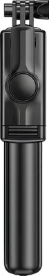 A black selfie stick and tripod stand is shown against a white background.