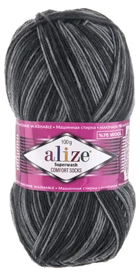 Produktbild von 100g Sockenwolle Superwash Comfort 4-fädig Schurwolle Sockengarn Farbauswahl
