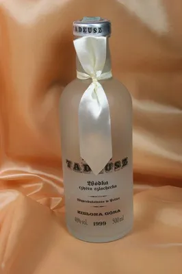 Produktbild von Flaschenanhänger 12 Stück cremefarbene Bänder