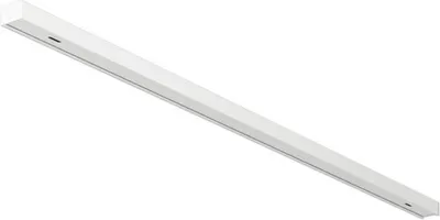 Obrázek produktu pro Lišta Eglo 901654 EASYT TRACK 90 cm bílá