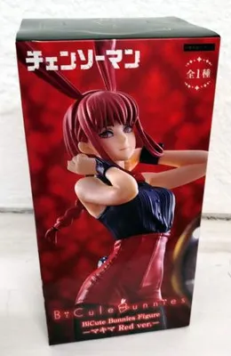 Obrázek produktu pro kopie PVC figurky TAITO ATTACK ON TITAN HANS ZOE HANGE SURVEY CORPS FIGURE  Furyu