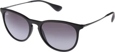 A pair of black sunglasses with gradient lenses is shown against a white background.
