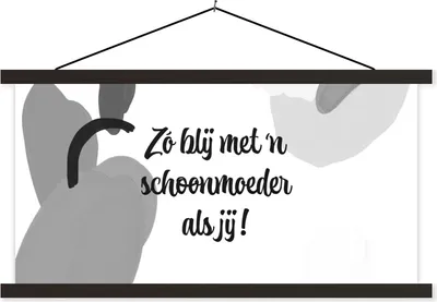Produktbild von MuchoWow® Textilposter Mama - Geschenk zum Muttertag - Geschenk zum Muttertag - schwarz-weiß 120x60 cm mit schwarzem Rahmen - Dekoration Schlafzimmer