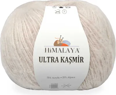 Produktbild von Luxusgarn Himalaya Ultra Kaschmir – Safari, Weich & Elegant für Ihre Strickprojekte