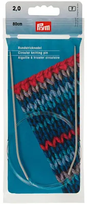Productafbeelding van Breinaald Prym, grijs, 80 cm, maat 2,0