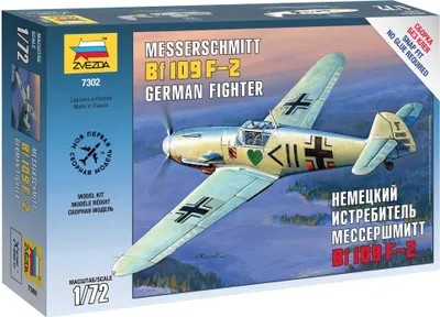 Zdjęcie produktu dla Zvezda 1:72 WWII Dt.JgdF.Messerschmitt BF-109F2