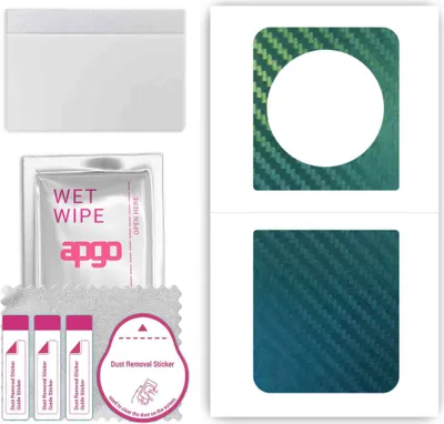 Produktbild von apgo Rückseite Schutzfolie, Skin, kompatibel mit Tecno Phantom V Flip 5G, Hinten Displayschutzfolie aus Vinylfolie, kratzfest, einfache Montage - Kohlenstoff-Chamäleon CAKA1
