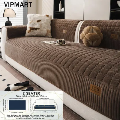 Produktbild von 1 Stück Hochwertige rutschfest Sofaauflage,waschbar,tierfreundlich,für 2-Sitzer Sofaauflage ，Heimdekoration,Für Wohnzimmer,(90x160cm),Kaffeefarbe