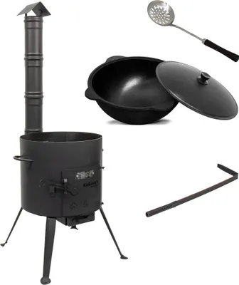 Produktbild von SET Feuerofen Utschak mit Schornstein Ø ca. 36 cm + Kazan Usbekisch aus Gusseisen mit Alu-Deckel 10 L + Schaumlöffel