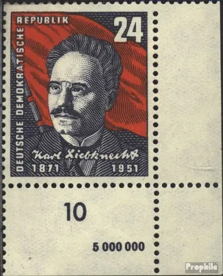 Produktbild von Briefmarken DDR 1951 Mi 294DV mit Druckvermerk (kompl.Ausg.) postfrisch 80.Geburtstag von Liebknecht