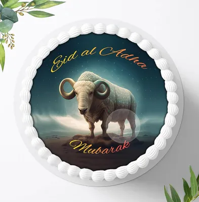 Produktbild von Für die Geburtstags Torte ein Tortenaufleger, Zuckerbild mit dem Motiv: Eid al Adha Mubarak,Ramadan , Essbares Foto für Torten, Fondant, Ø 20cm, 1462z