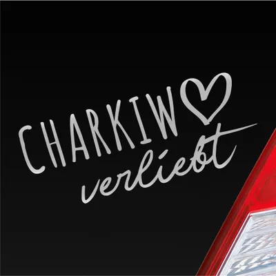 Produktbild von Auto Aufkleber Charkiw verliebt Herz Stadt Heimat Liebe Car 19x8 cm Silber Sticker Heckscheibenaufkleber