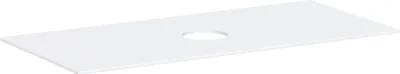Produktbild von HANSGROHE 54330700 Konsole Xevolos E 1180x500 mm