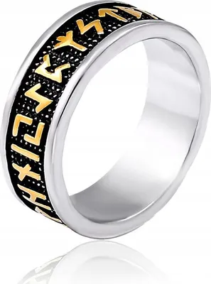Produktbild von Wikinger Siegelring Nordisches Amulett Rune 469