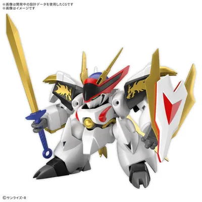 Produktbild von Bandai Modellbausatz – Wataru – Hg Ryuoumaru – Modellbausatz