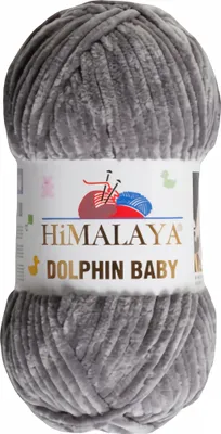 Produktbild von Strickfein Himalaya Dolphin Baby super Bulky Chenille Garn Wolle strickgarn 100 gr 80369 - hellanthrazit