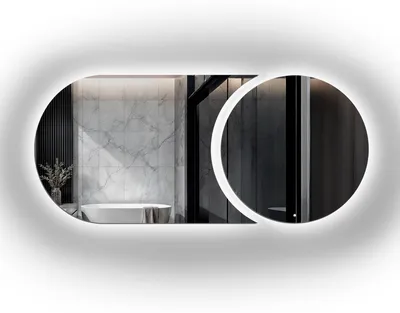 Zdjęcie produktu dla Alfaram Lustro łazienkowe podświetlane Apollo LED 154x70