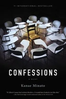 Image de Confessions