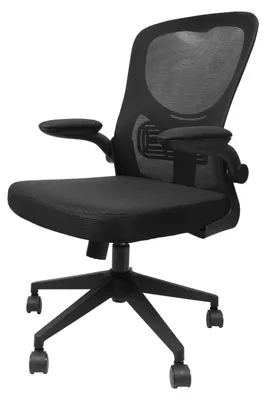 Obrázok produktu pre Kancelárska stolička, s výklopnými podrúčkami, priedušným sieťovým čalúnením, s nastaviteľnou výškou, ergonomická stolička s oporou pre chrbát